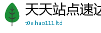 77777788888王中王正版若2024雷锋心水网论坛大众网